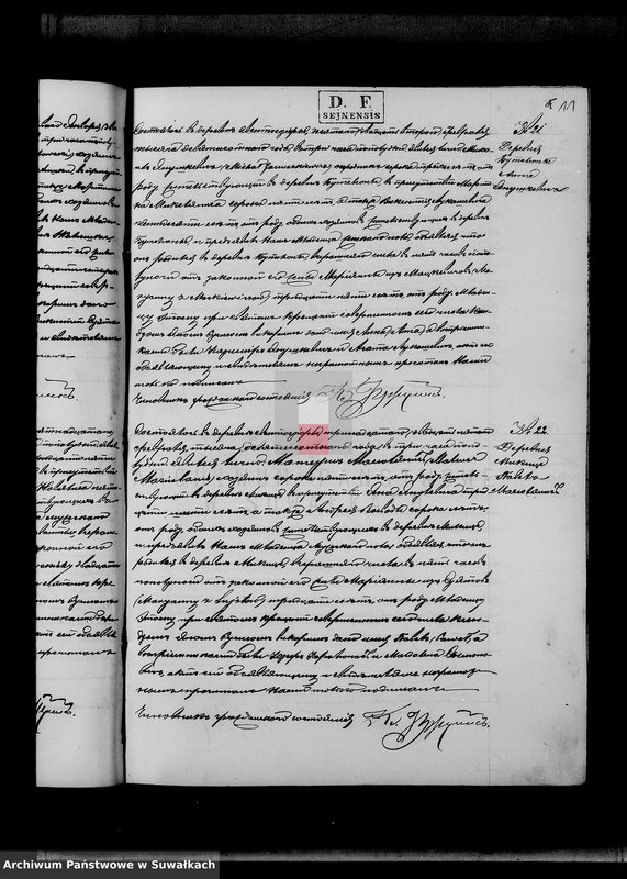 image.from.unit.number "Nastojaščaja kniga duplikat služaščaja dlja zapisyvanija aktov o rodivšichsja, brakosočetavšichsja i umeršich Sveto Jezerskago rimsko-katoličeskago prichoda na 1900 god"