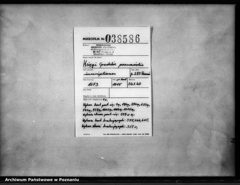 Obraz 2 z jednostki "Inscriptiones [inducta]"