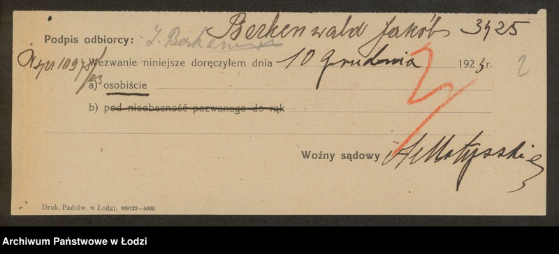 Obraz 4 z jednostki "Szyja Jakób Berkenwald – pracownia haftów i bielizny"