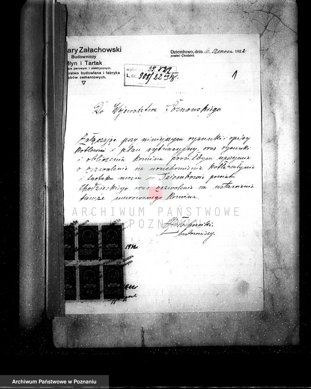 Obraz 5 z jednostki "Młyn i Tartak Apolinarego Załachowskiego w Dziembowie pow chodzieski"