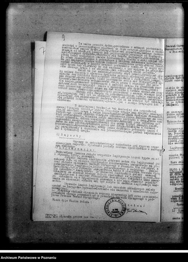 Obraz 12 z jednostki "Zarządzenia i okólniki Zarządu Głównego, Okręgowego i Powiatowego w Poznaniu"