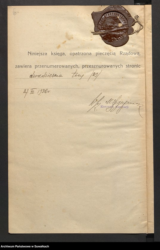 image.from.unit.number "Księga metryczna duchownego Piotra Łaszkowa cerkwi staroobrzędowców w Wodziłkach na 1933 rok. Część III- o zmarłych"