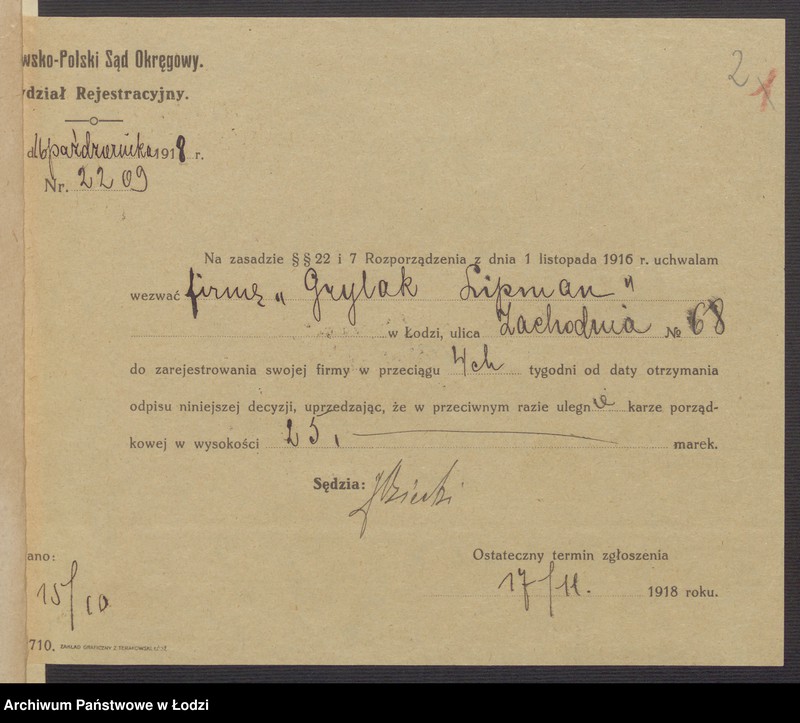 Obraz 4 z jednostki "Lipman Grylak- sprzedaż towarów manufakturowych"