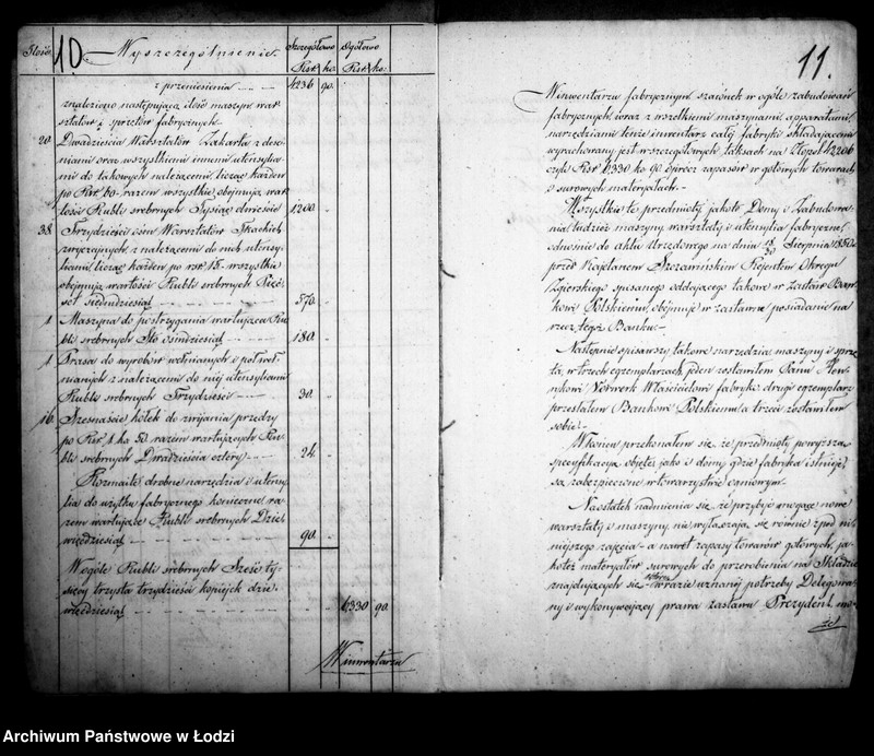 Obraz 11 z jednostki "Akta tyczące się pożyczki budowlanej Pana Henryka Vorwerka"