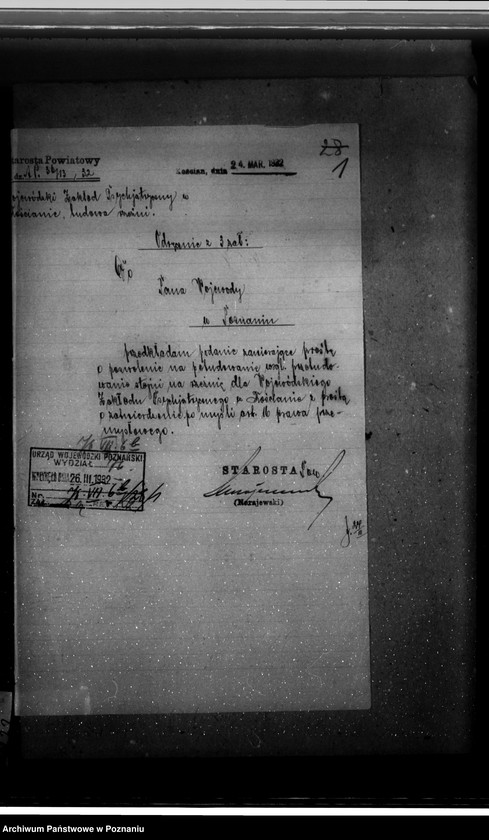 Obraz 5 z jednostki "Zatwierdzenie projektu zakładu przemysłowego / urządzenie rzeźni/ własność Wojewódzkie Zakłady Psychiatryczne w Kościanie"