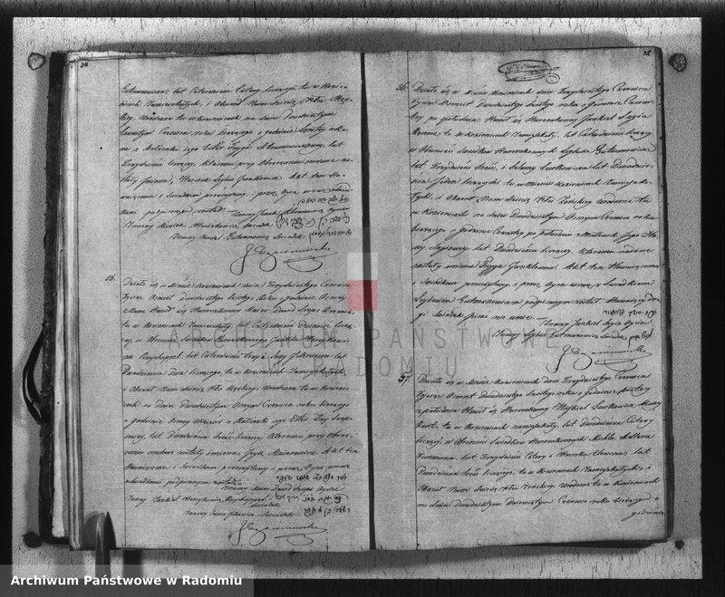 image.from.team "Urząd Stanu Cywilnego Okręgu Bóżniczego Kozienice"