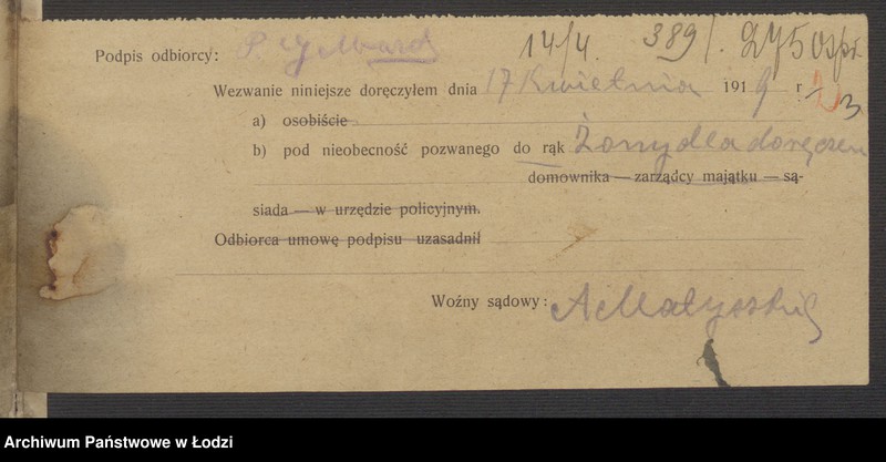 Obraz 5 z jednostki "Nuchem Gelbard - sprzedaż towarów manufakturowych"