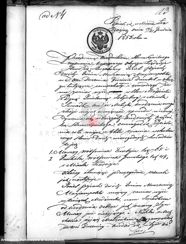 image.from.unit.number "Dowody do akt osób zaślubionych Wyznania Mojżeszowego wpisanych przez Urzędnika Stanu Cywilnego Wyznania Mojżeszowego Okręgu Suwalskiego"