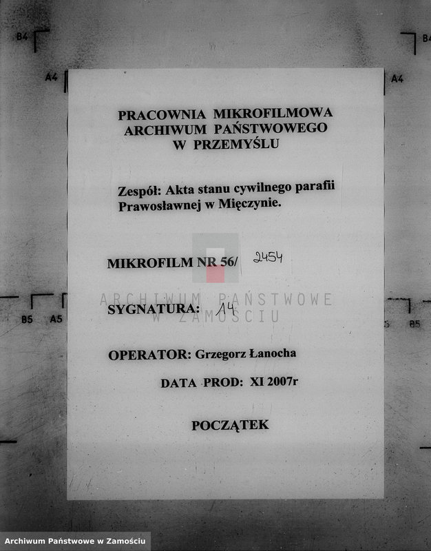 image.from.unit.number "Akta urodzeń, małżeństw, zgonów"