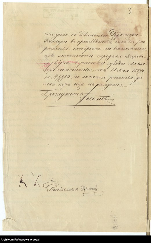 image.from.unit.number "O nadstrojkě Rudol´fom˝ Keller˝ kamennago žilago 2go ètaža na suŝestvuûŝem˝ kamennom˝ 1no ètaž[nom] žilom˝ fligelě, kamennuû 2h˝ ètaž[nuû] žiluû dostrojku k˝ drugomu fligelû i dostrojku k˝ onomu-že fligelû kamennyh˝ 2h˝ ètaž[nyh] othožih˝ měst˝ i postrojku fohtverkovyh˝ 1no ètaž[nyh] čulanov˝ pod˝ No 786hh po Zelenoj ulicě v˝ gor[ode] Lodzi"