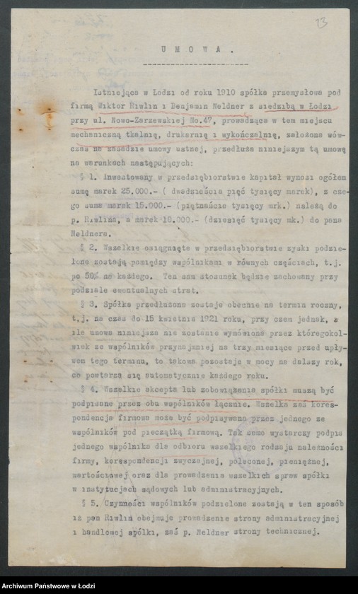 Obraz 15 z jednostki "Wiktor Rywlin i Benjamin Neldner – tkalnia mechaniczna, drukarnia i wykończalnia"