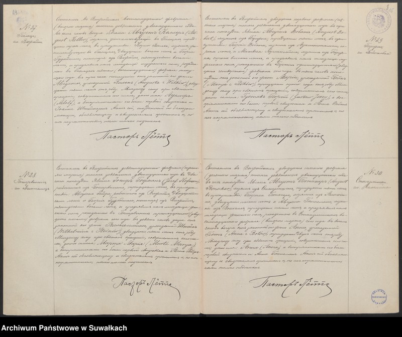 image.from.unit.number "Dublikat aktov o rodivšichsja, brakosočetavšichsja i umieršich evangeličesko-augsburgskago prichoda v posade Vižajnach na 1912 god"
