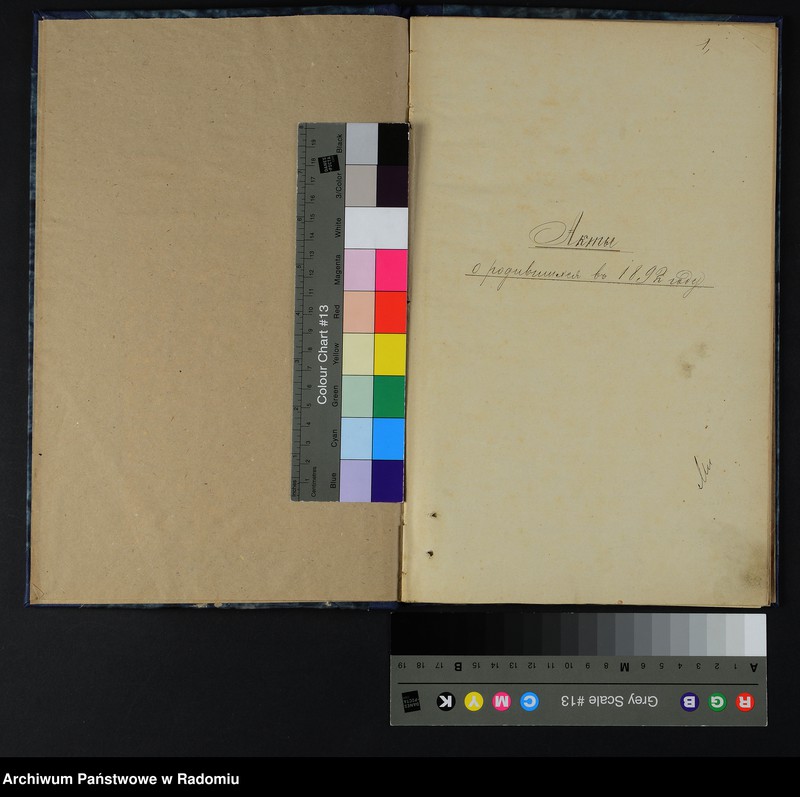image.from.unit.number "[Duplikat akt urodzonych, zaślubionych i zmarłych Okręgu Bóżniczego Ciepielów za 1892 r.]"