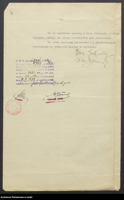 Obraz 6 z jednostki "Chaim Blumsztejn, Hena Joskowicz- wyrób i sprzedaż przędzy wigoniowej"