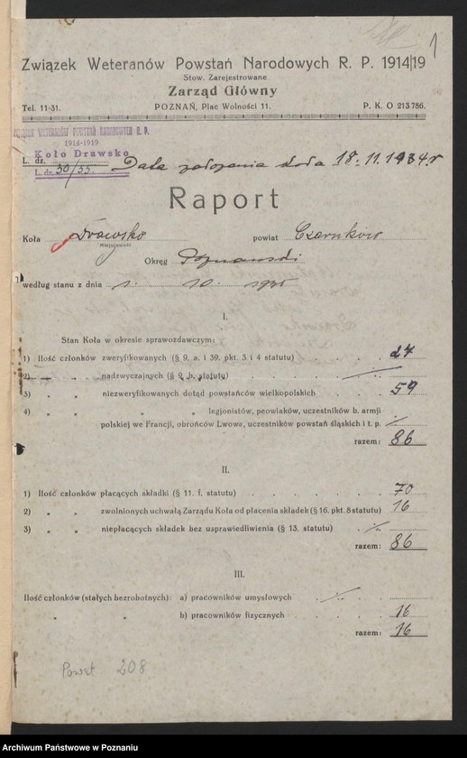 Obraz 3 z jednostki "Drawsko, powiat Czarnków akta koła."