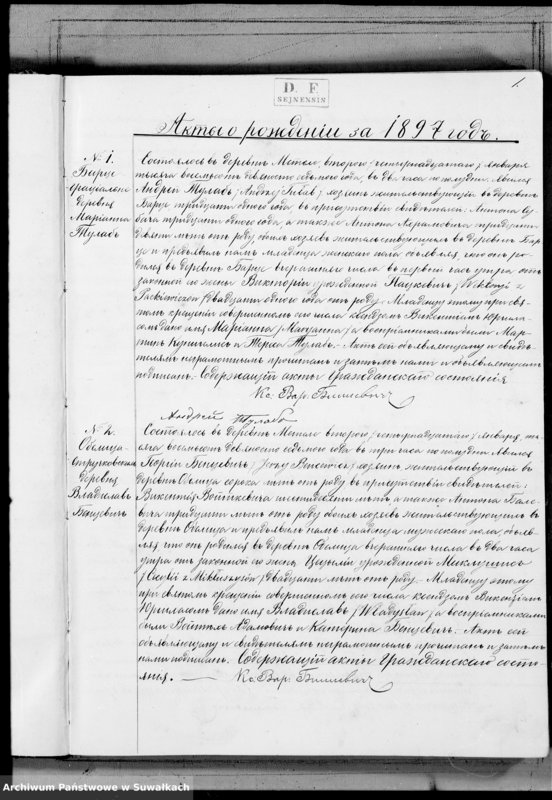 Obraz 4 z jednostki "Duplikat aktov graždanskago sostojanija Metel