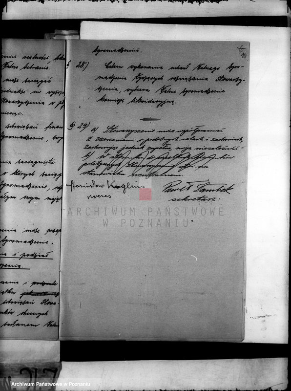 Obraz 14 z jednostki "/Stowarzyszenie Osadników w Mieście ogrodzie Ławicy/"