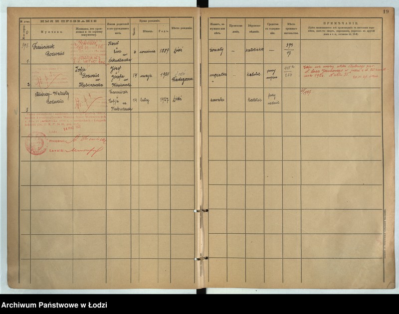 image.from.unit.number "[Księga ludności stałej m. Łodzi guberni piotrkowskiej nr domu 393-405]"