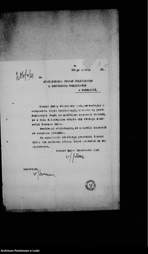 Obraz 5 z jednostki "Rewizja kasowości w Gminie"