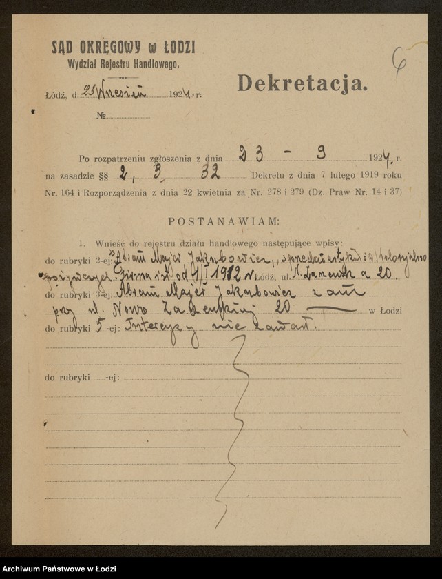 Obraz 8 z jednostki "Abram Majer Jakubowicz – sprzedaż artykułów kolonialno-spożywczych"