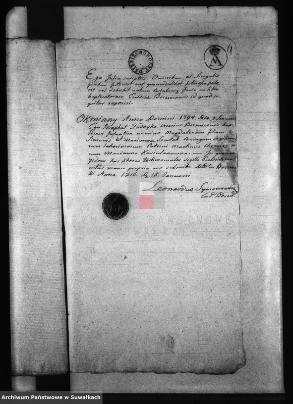 image.from.unit.number "[Annexy do akt U.S.C. Parafii Berzniki]"