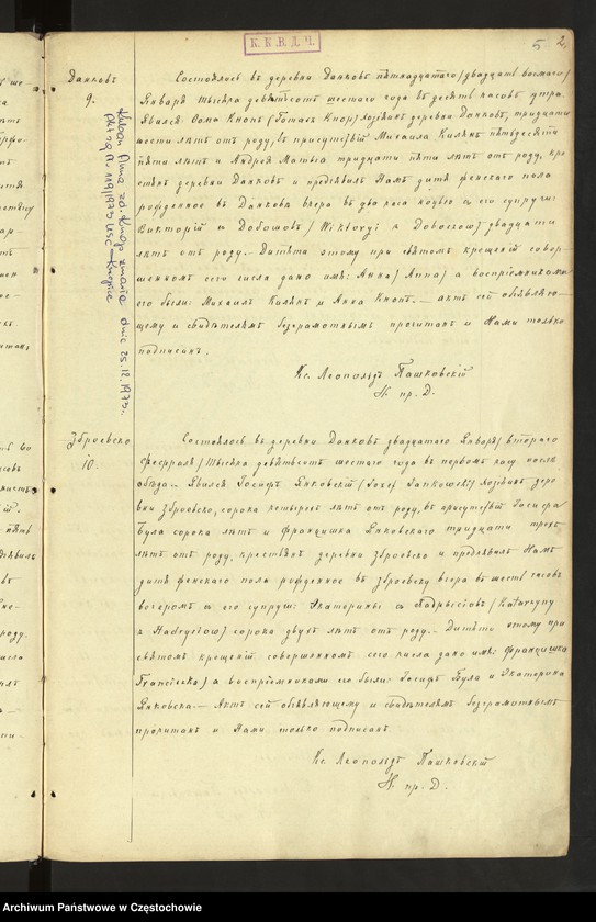 image.from.unit.number "[Duplikaty aktów urodzeń, małżeństw i zgonów z 1906 roku]"