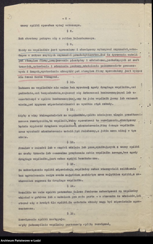 Obraz 5 z jednostki "Szmul Hersz Winograd, Estera Ruchla Lajzerowicz- sprzedaż manufaktury własnej i obcej produkcji"