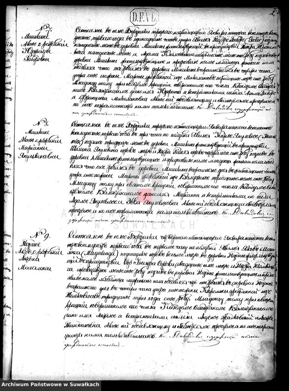 image.from.unit.number "Duplikat Berznickago Rimsko- Katoličeskago Prichoda 1881 goda."