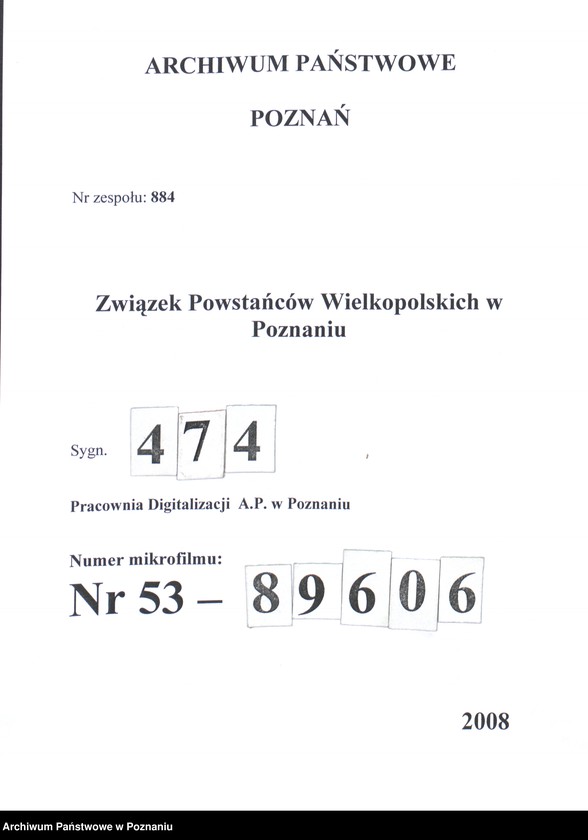 Obraz 1 z jednostki "Rekruci do wojska wielkopolskiego w Miłosławiu. Kwiecień 1919."
