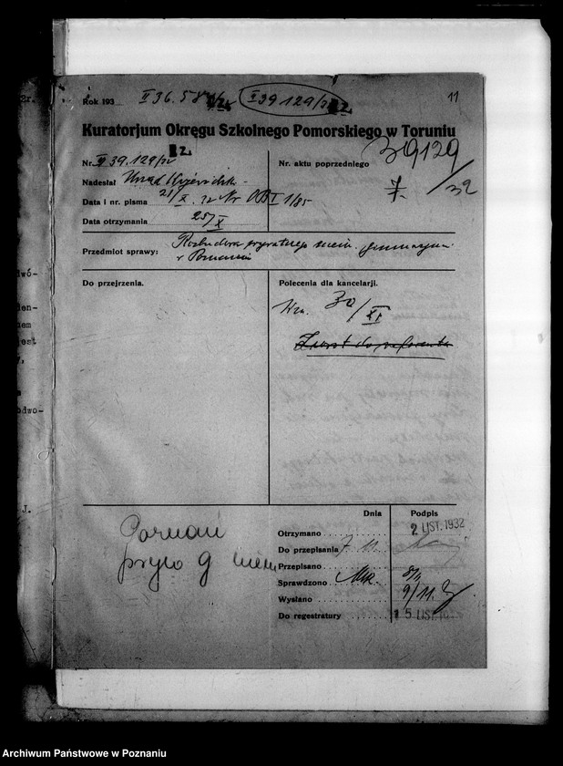 Obraz 14 z jednostki "Prywatne Gimnazjum Koedukacyjne z niemieckim językiem nauczania- Poznań"