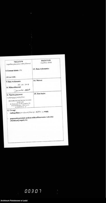 Obraz 3 z jednostki "O mebeli i prinadležnostjach dlja kamer mirovych sudej"