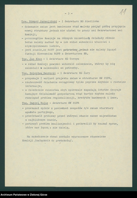 Obraz 13 z jednostki "Protokół z X plenarnego posiedzenia KW nt. Funkcjonowanie wojewódzkiej organizacji partyjnej w nowych warunkach politycznych. Załączniki. 14 kwietnia 1989"