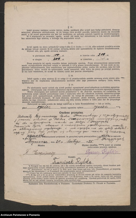 image.from.unit.number "Wolny cech krawiecki w Koźminie. Ugody nie ezgaminowanych"