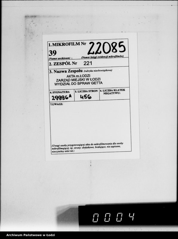 Obraz 2 z jednostki "Einnahme Anweisungen. [za różne wyroby] 73"