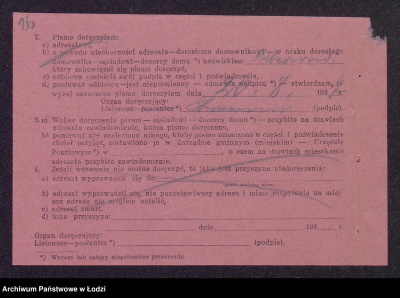 Obraz 18 z jednostki "Abram Gutgold- wyroby włókiennicze"