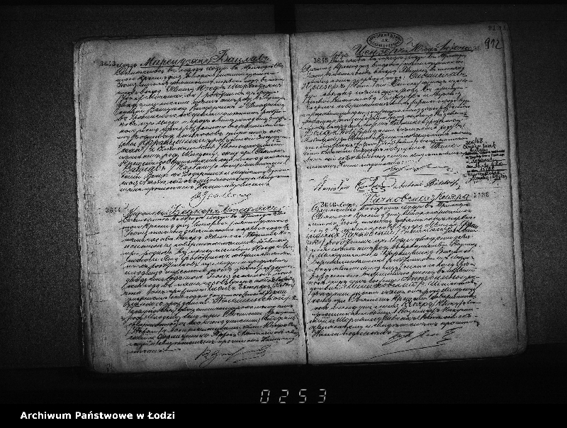 Obraz 16 z jednostki "Akta urodzeń"