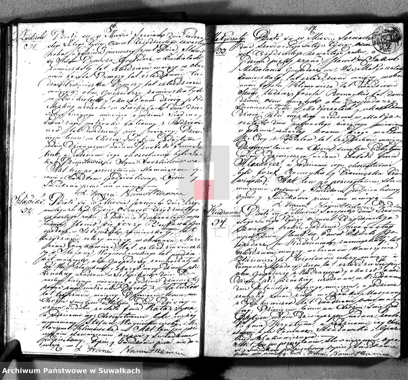 image.from.unit.number "Duplikat aktów urodzonych, zaślubionych i zmarłych w parafii sereyskiey w dekanacie łoździejskim z roku 1834"