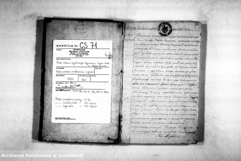 image.from.unit.number "Duplikat Kopciovskago Rymsko-Katoličeskago Prichoda Dlja zapisu aktov Činovnika Graždanskogo sostojanija ob urodživšich, brakosočstavšichsja i umeršich na 1875 god"