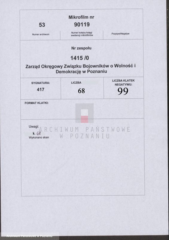 Obraz 2 z jednostki "Życiorysy powstańców wielkopolskich: H - tom ll /Hoffmann Roman - Hytry Stanisław/."