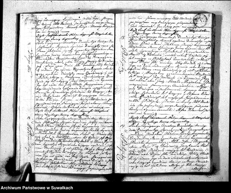 Obraz 6 z jednostki "Księga Aktów Urodzenia Gminy Leypuńskiej od 1-o Stycznia 1823 roku"