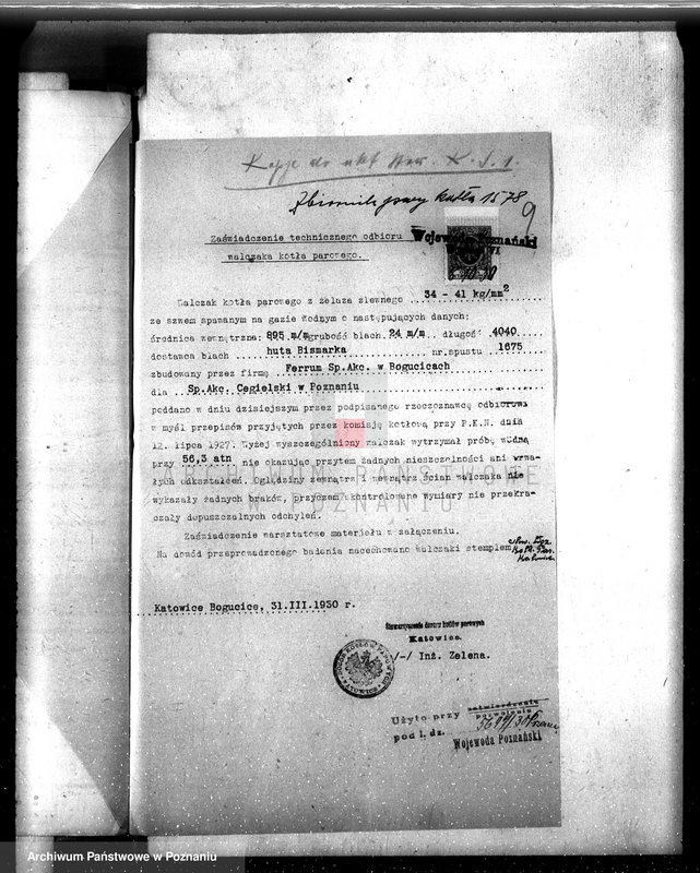 Obraz 14 z jednostki "Cukiernia w Kościanie nr woj. kotła 6479"