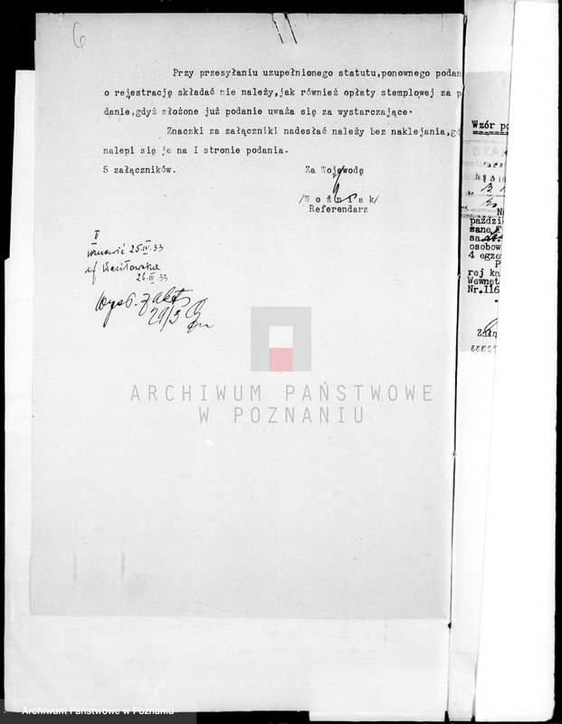 Obraz 10 z jednostki "/Towarzystwo Przemysłowców w Dobrzycy/"