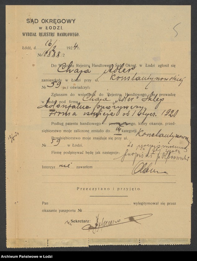 Obraz 7 z jednostki "Chaja Adler – sklep spożywczy, nabiał i piwo"