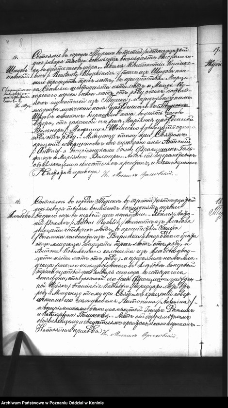 Obraz 10 z jednostki "Księga urodzeń, małżeństw, zgonów"