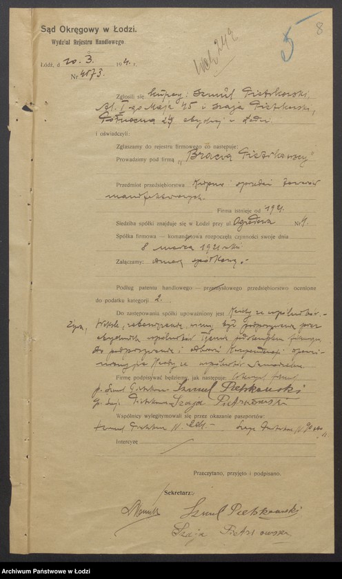 Obraz 10 z jednostki "Szmul Piotrowski, Szaja Piotrowski- kupno i sprzedaż towarów manufakturowych"