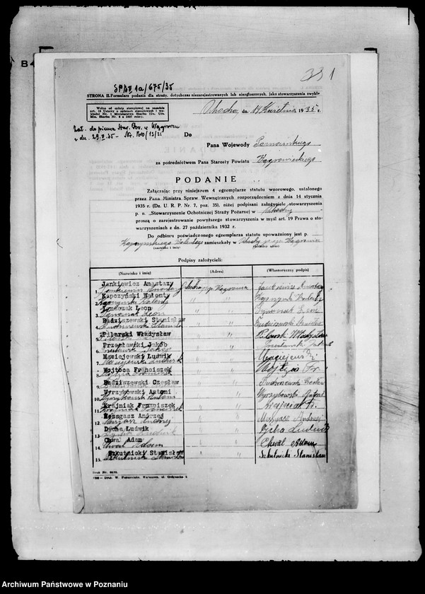 Obraz 5 z jednostki "/Stowarzyszenie ochotniczej straży pożarnej powiatu wągrowieckiego/ litery od O-Z"