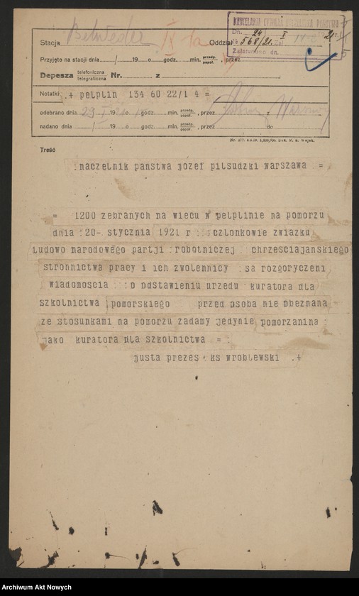 image.from.unit.number "(Uchwały, rezolucje, memoriały urzędów, instytucji, związków, stowarzyszeń i osób prywatnych), tom V"