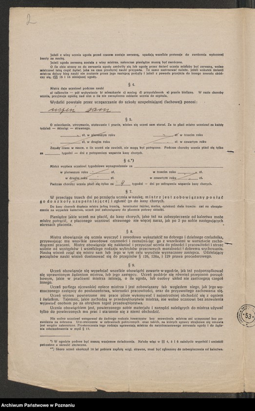 image.from.unit.number "Wolny cech krawiecki w Koźminie. Ugody nie ezgaminowanych"