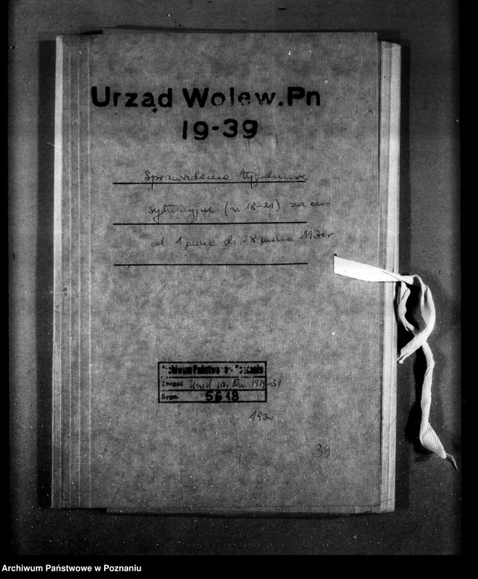 Obraz 4 z jednostki "Sprawozdania sytuacyjne tygodniowe za czas od 1 marca do dnia 28 marca 1930 r. /nr 18-21/"