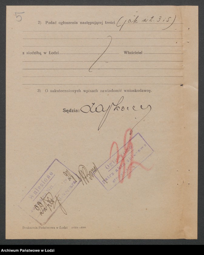 Obraz 7 z jednostki "Otton Zeidler- cukiernia"